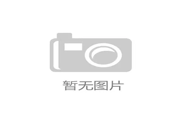 世界羽联青年赛中国小将进步迅猛获媒体报道