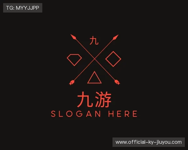 发现九游活动